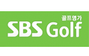 SBS골프 스윙영상서비스 제휴 계약 체결 이미지